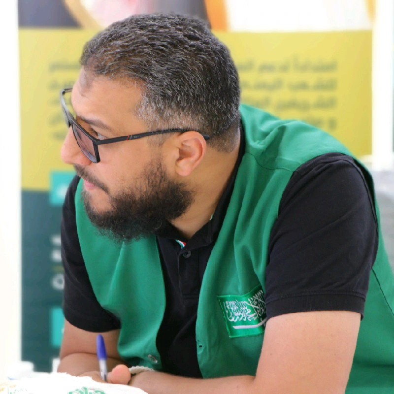 Gamal Abosalem